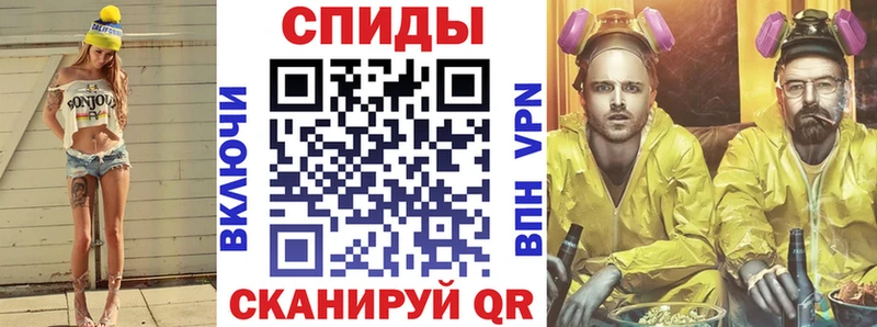 АМФЕТАМИН 97%  Большой Камень 