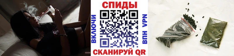 Бутират бутик Большой Камень