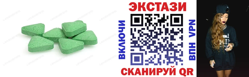 KRAKEN зеркало  Большой Камень  Экстази круглые 