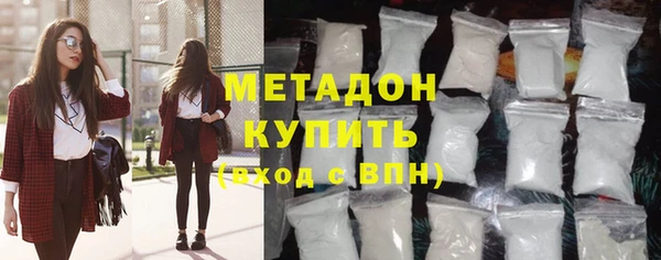 дмт Алзамай