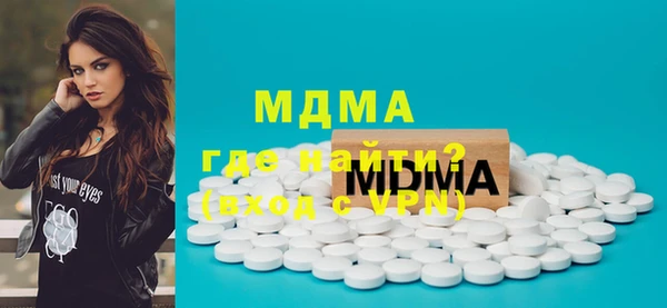 дмт Алзамай