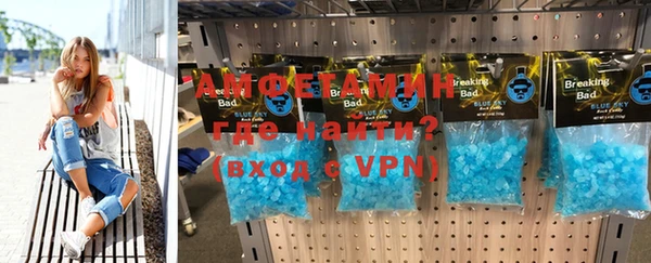 дмт Алзамай