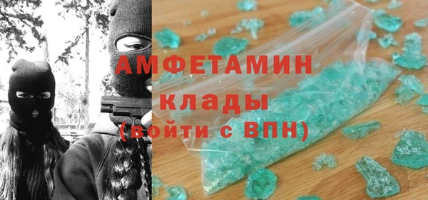 дмт Алзамай