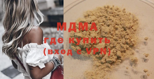 дмт Алзамай