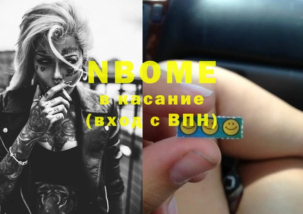 дмт Алзамай